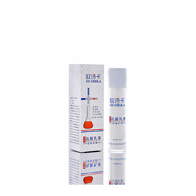 多用途抗菌乳液沁县