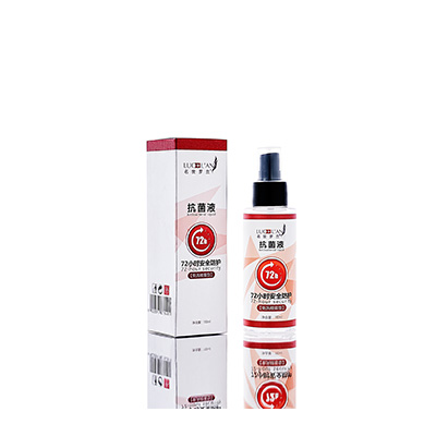 沁县母婴防护喷雾