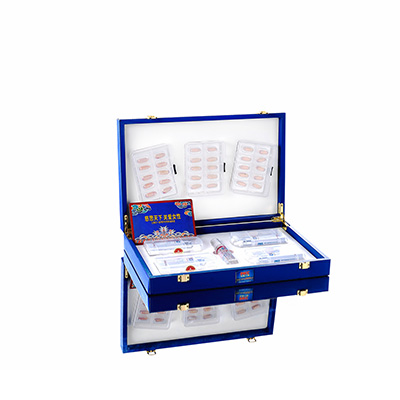 沁县润芯滋润综合版